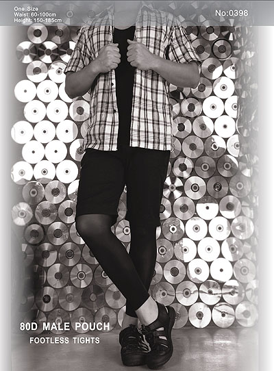 Doyeah 0398 Footless Tights with Male Pouch Doyeah 0398 Footless Tights with Male Pouch